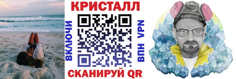 Amphetamine 97% Рубцовск