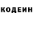 Экстази Punisher Rauf Karomanov