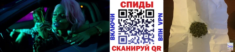 Бутират вода  Рубцовск 