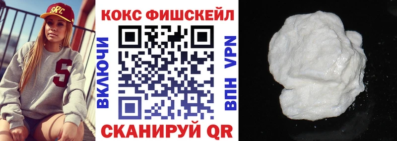 hydra ТОР  купить   Рубцовск  COCAIN Боливия 