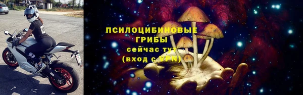 кокаин колумбия Алексин