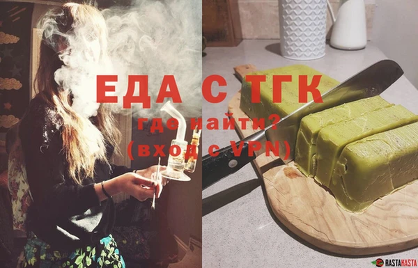 каннабис Алексеевка