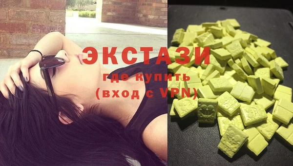 кокаин колумбия Алексин