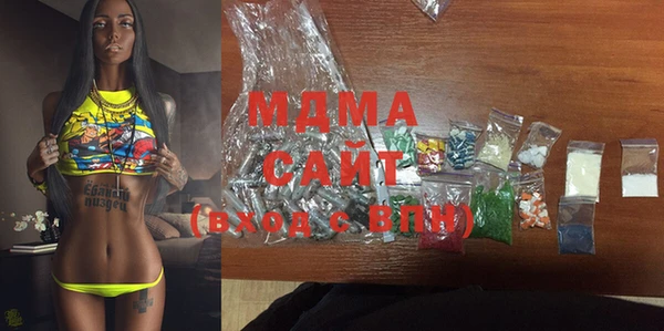 стафф Алзамай