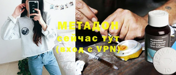 кокаин колумбия Алексин