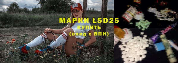 каннабис Алексеевка