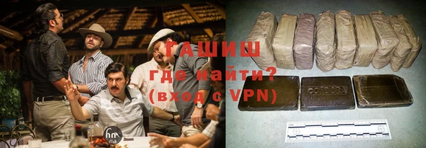 кокаин колумбия Алексин
