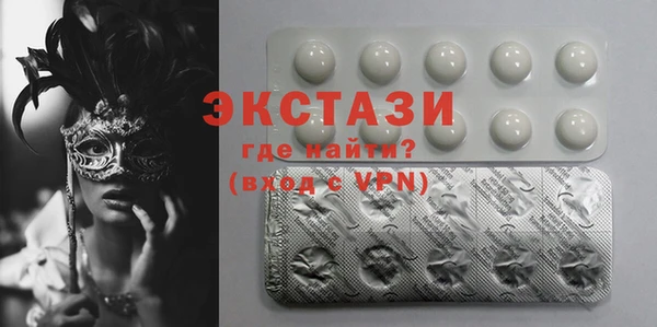 стафф Алзамай
