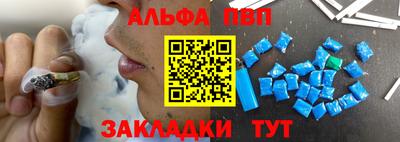 гидра Кинель