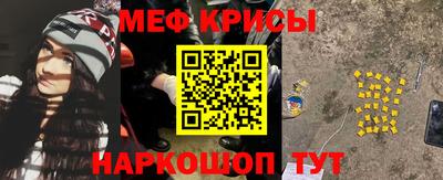 марки lsd Кингисепп
