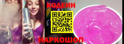наркотики Кимры