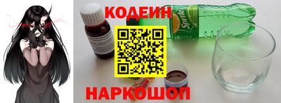 наркотики Кимры