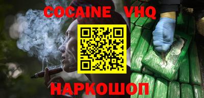 марки lsd Кингисепп