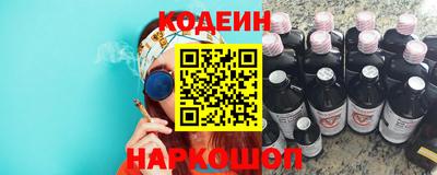 наркотики Кимры