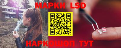 наркотики Кимры