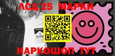 наркотики Кимры
