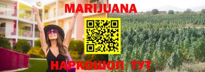 наркотики Кимры