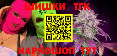 марки lsd Кингисепп