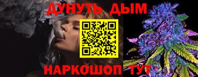 гидра Кинель