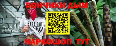 марки lsd Кингисепп