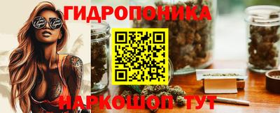 марки lsd Кингисепп