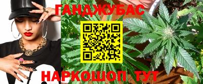 наркотики Кимры