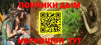наркотики Кимры