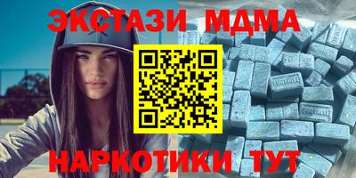 марки lsd Кингисепп