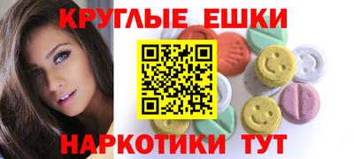гидра Кинель