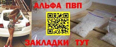 гидра Кинель