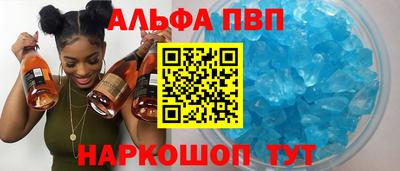 марки lsd Кингисепп