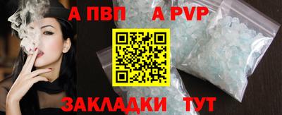 наркотики Кимры