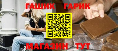 наркотики Кимры