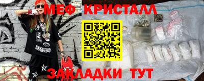марки lsd Кингисепп