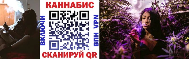 OMG онион  Рубцовск  Каннабис SATIVA & INDICA 
